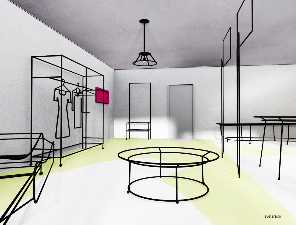 design_svetara_furniture_chair_kitchen_room_apartment_advertising_wall_lamp_light_3d_demention_max_novo_molokovo_rdi