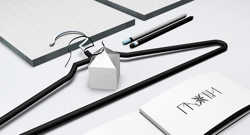 design_svetara_layout_corporate_identity_development_company_style_souvenir_cup_home_logo_identity_natural_clean_dry_guide_