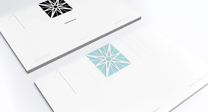 design_svetara_layout_corporate_identity_development_company_style_souvenir_cup_home_logo_identity_natural_clean_dry_guide_