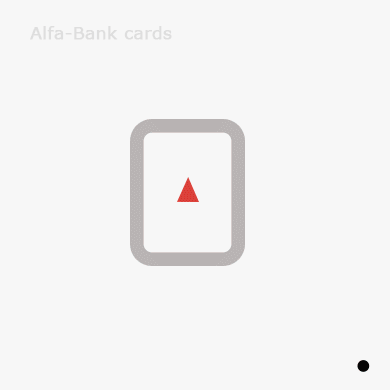 ������������ ��������������� �������� ��� �����-���� THEMED GREETING CARDS FOR ALFA-BANK