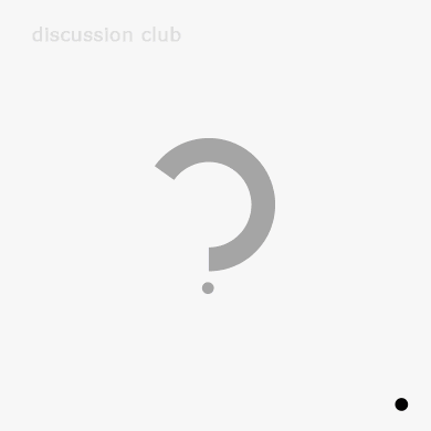 ���������� ��������� �������������� ����� ���� �� �� DESIGN PROGRAMS DISCUSSION CLUB IF WE DON'T