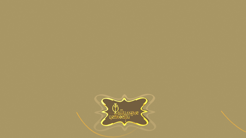 svetara_art_cao_family_history_genealogy_story_movie_program_tv_gold_three_demensional_3d_graphics_video